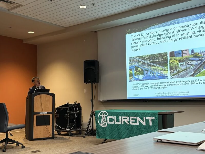 羅慶權於田納西大學 CURENT 分享校園微電網研究。
